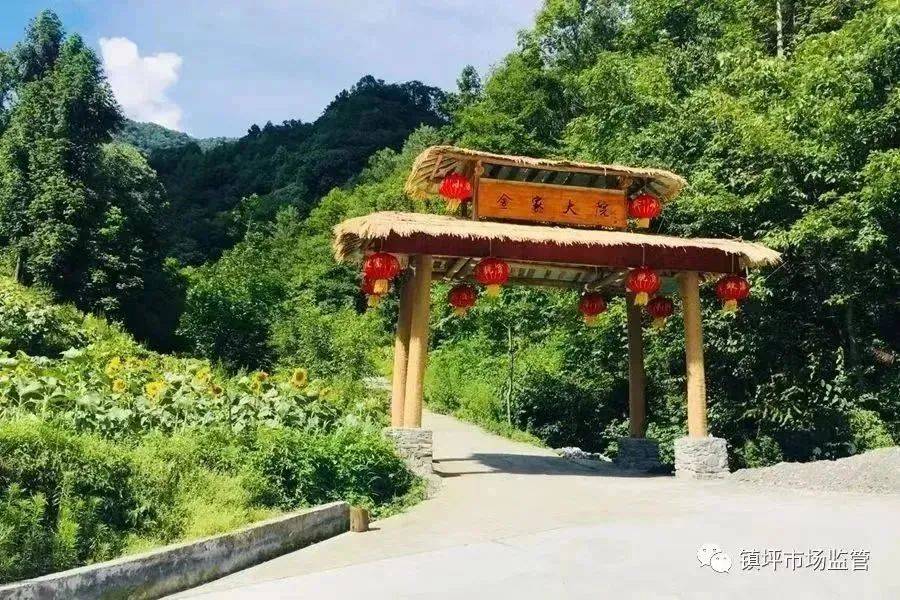 山水好时光周末到安康住在自然国心是什么体验来镇坪择一处民宿