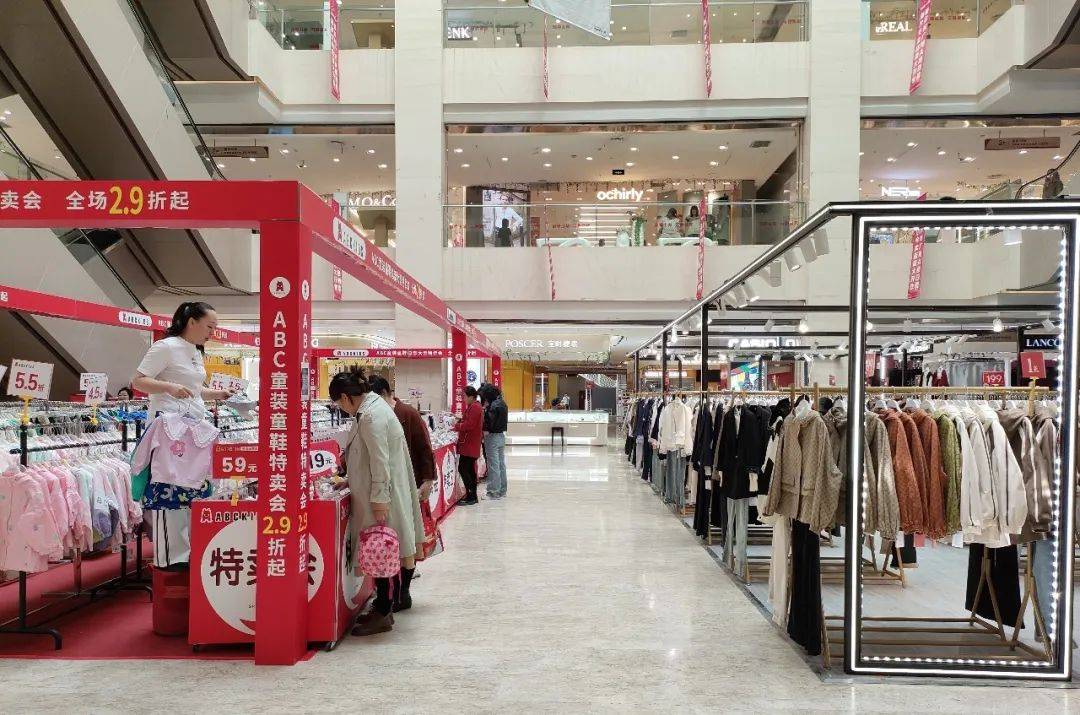 临河区用诚信打造最美城市名片