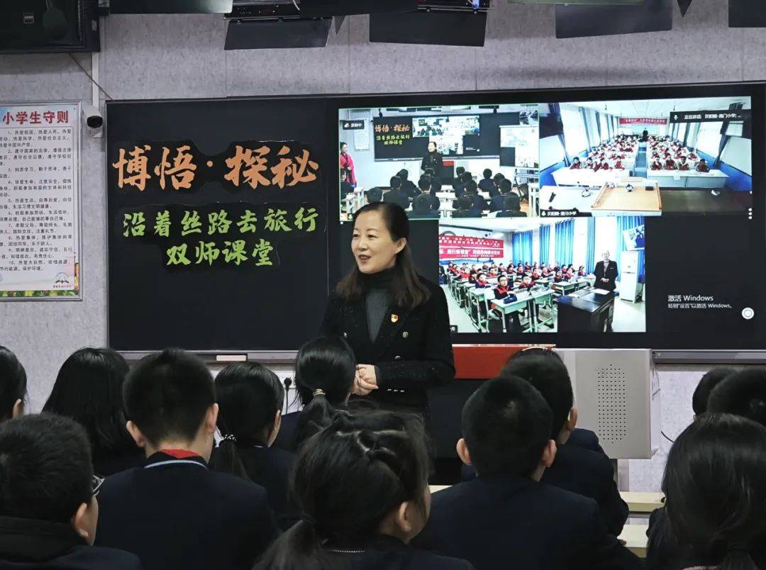 会员动态丨博悟探秘沿着丝路去旅行系列课程开课