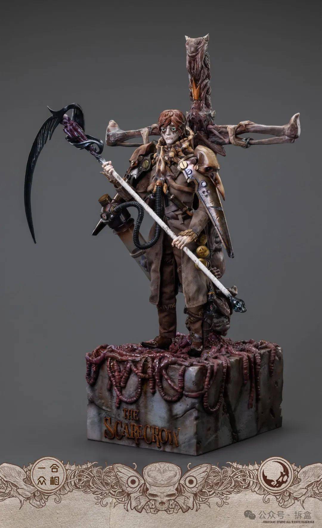 nightsays一合众相书中谜稻草人太让人期待啦