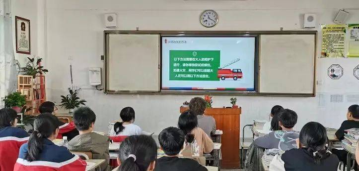 五通初中开展火灾应急疏散演练