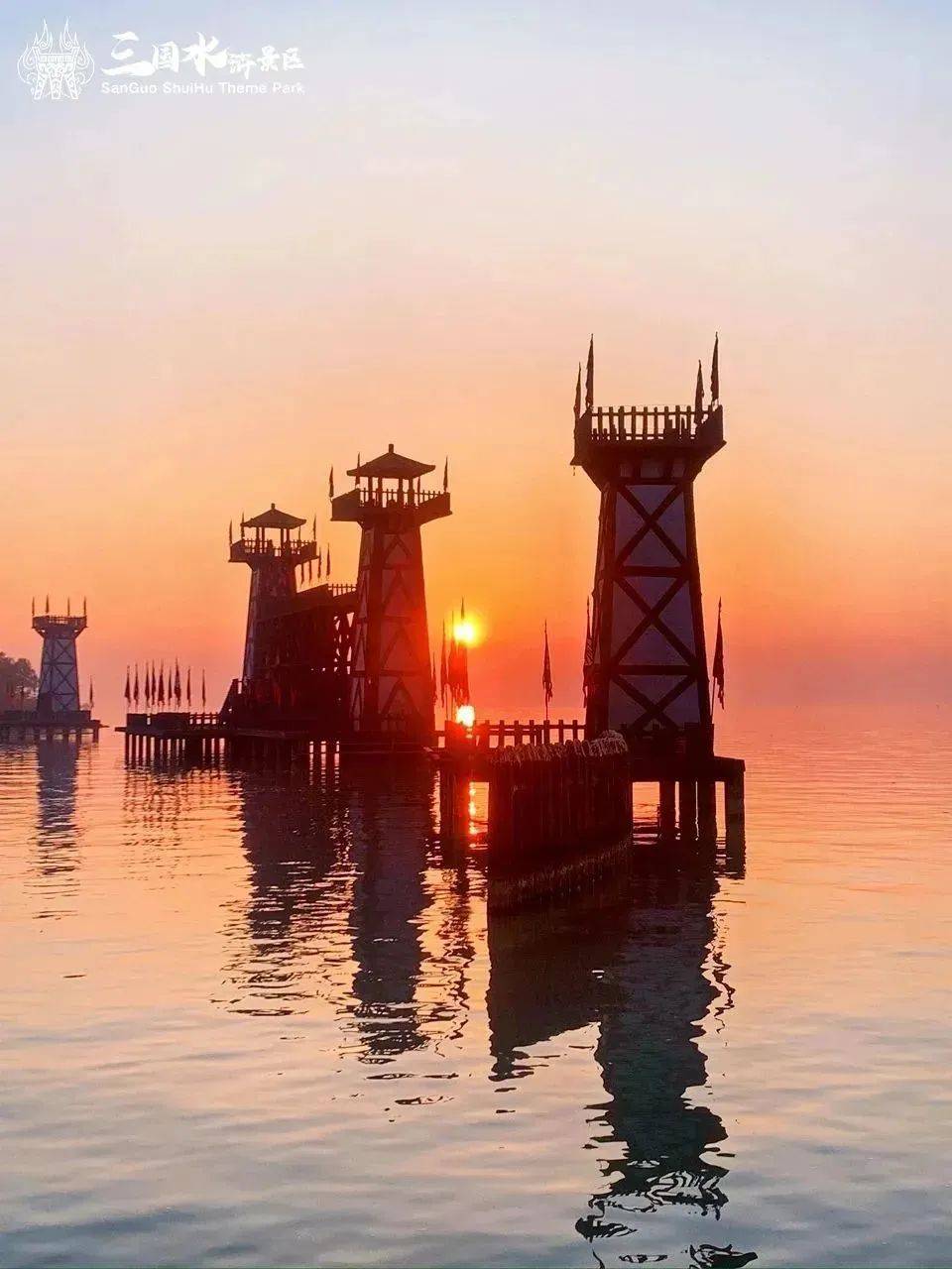 三国_水浒_景区