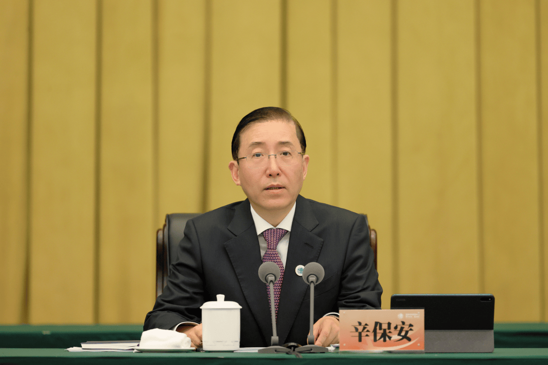 清华大学电机系校友张智刚任国家电网董事长！附 | 国家电网历任一把手简介_电气_党组书记_辛保安