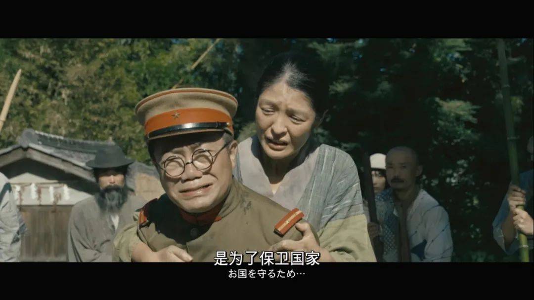 日本屠杀丑闻的真相,终于被戳穿了_福田村_商队_头领