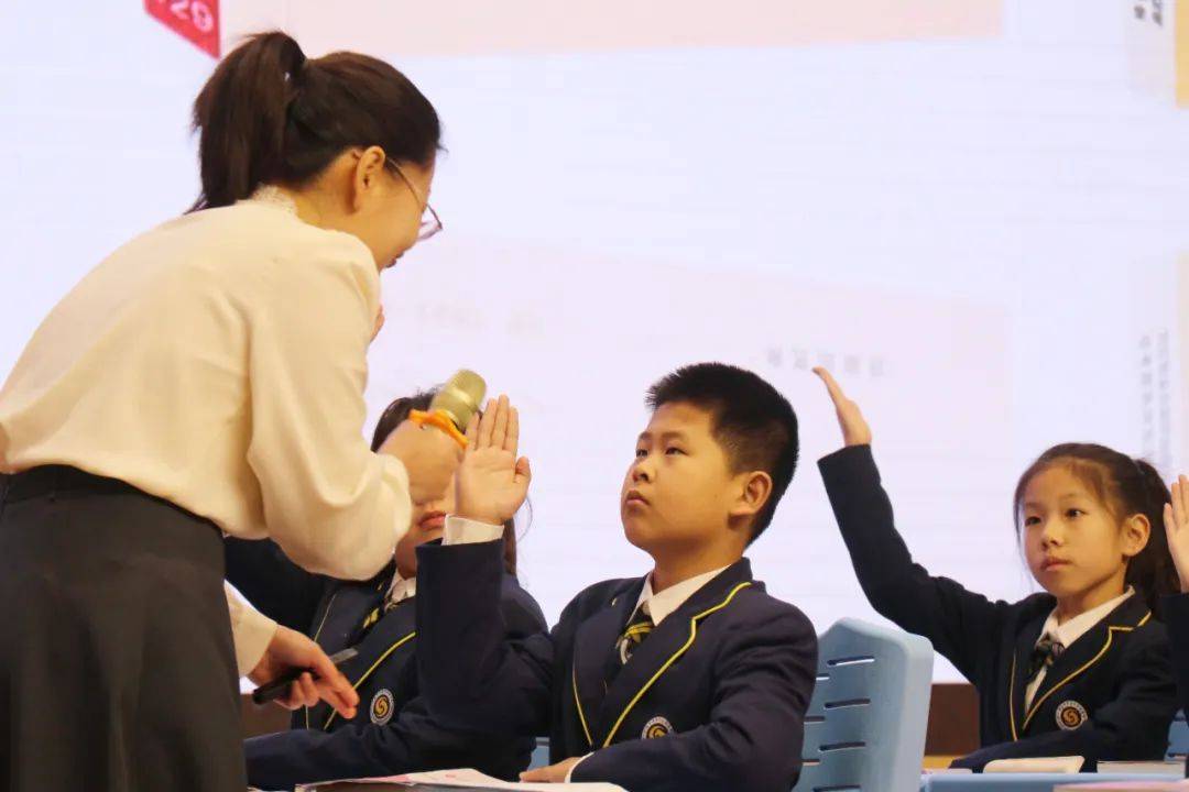 中国教师报课改中国行公益师训会暨平阴县小学语文整