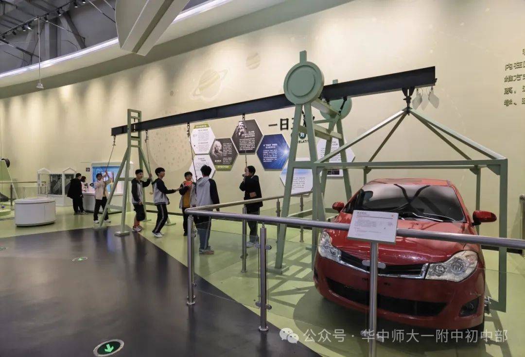 【学雷锋,808班在行动】趣逛省科技馆,感悟"钉子"精神_科学_活动_展厅