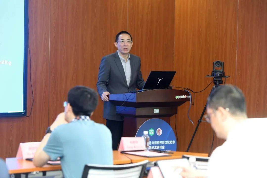 中法专家学者齐聚莞工研讨智能材料设计等前沿技术