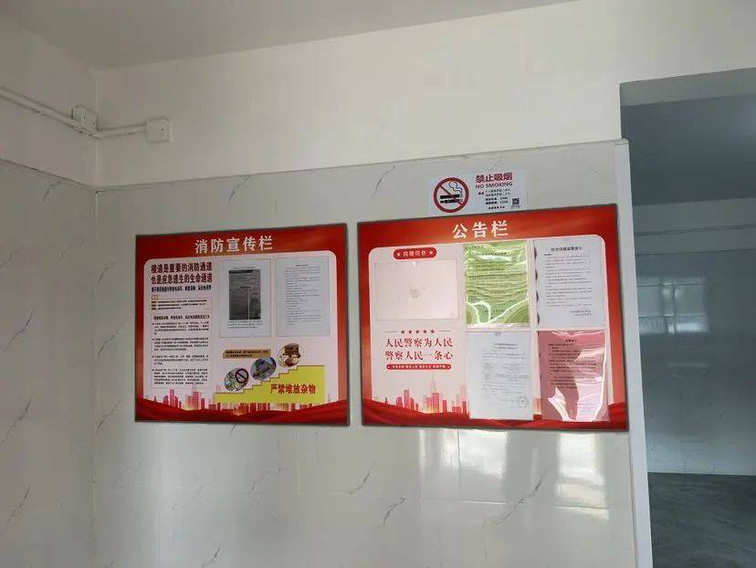 随着宣传工作的不断开展,居民们的思想慢慢开始改变,逐渐接受了多走几