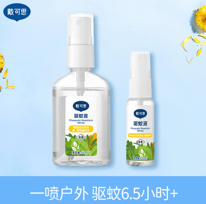 这次南下搞定了三件大事也不枉我差点冻死在南方的街头