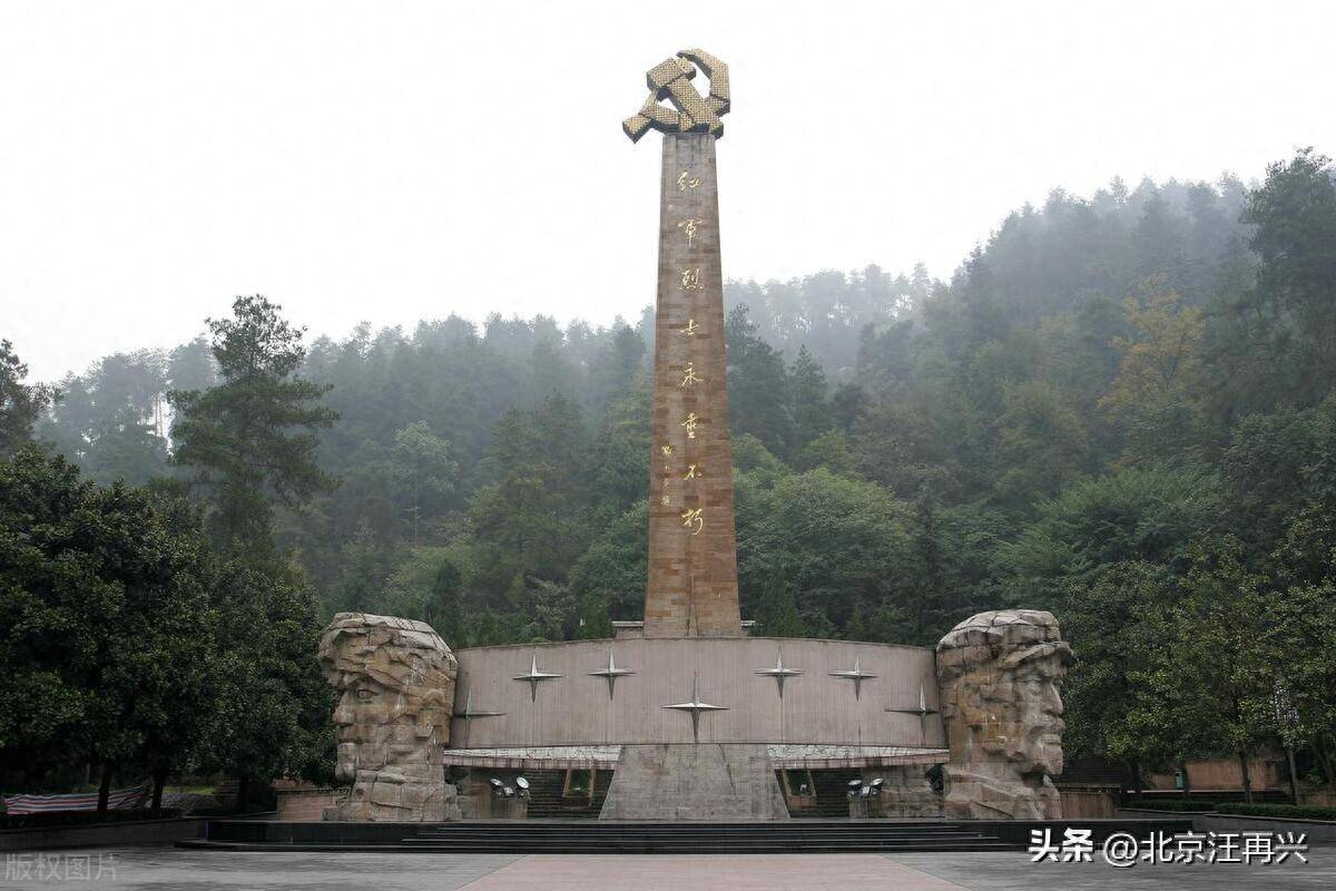 薪火相传醉美红城春季我们都去遵义