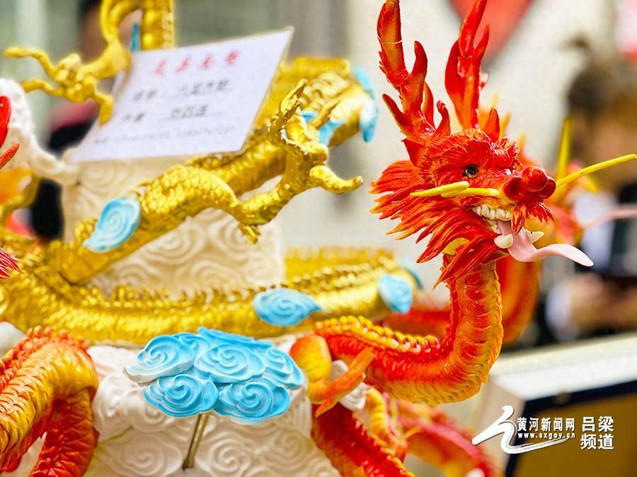 岚县第十八届面塑文化艺术节开幕