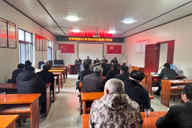 新田村务监督月例会让村级事务更透明