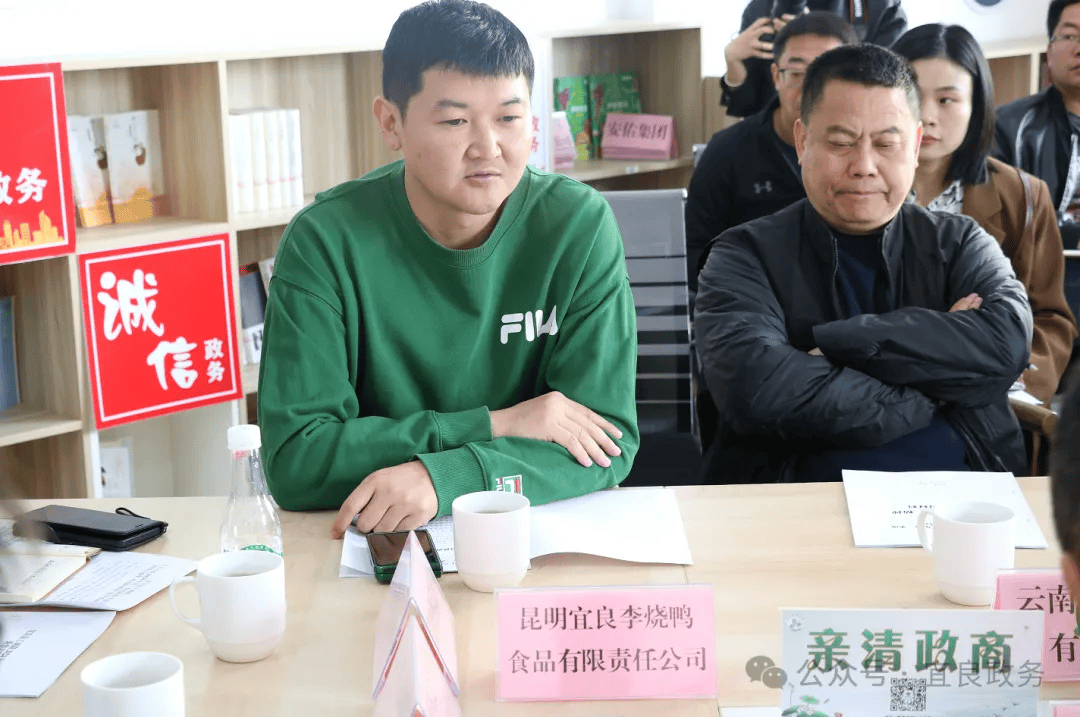 营商环境宜良县开展优化营商环境政务在行动系列活动