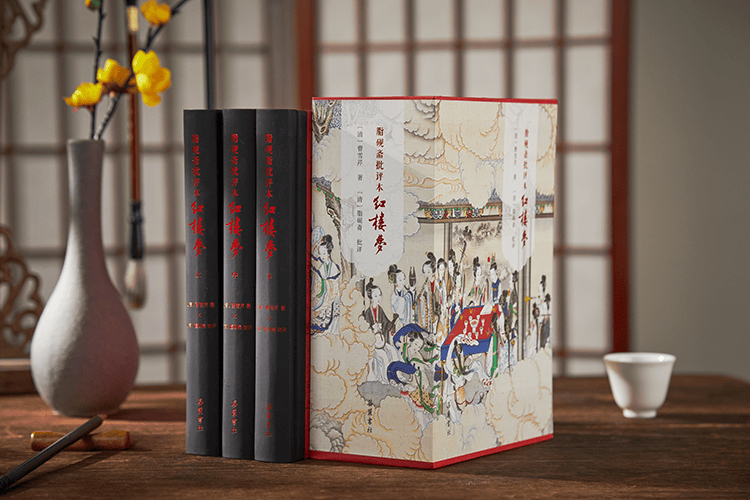 要想读懂红楼梦一定绕不开他