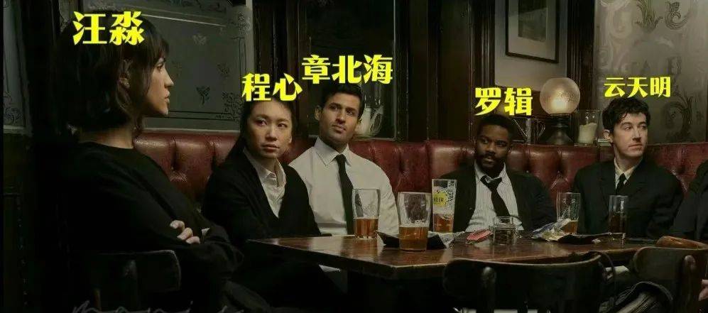看过美剧版三体后原著党都疯了