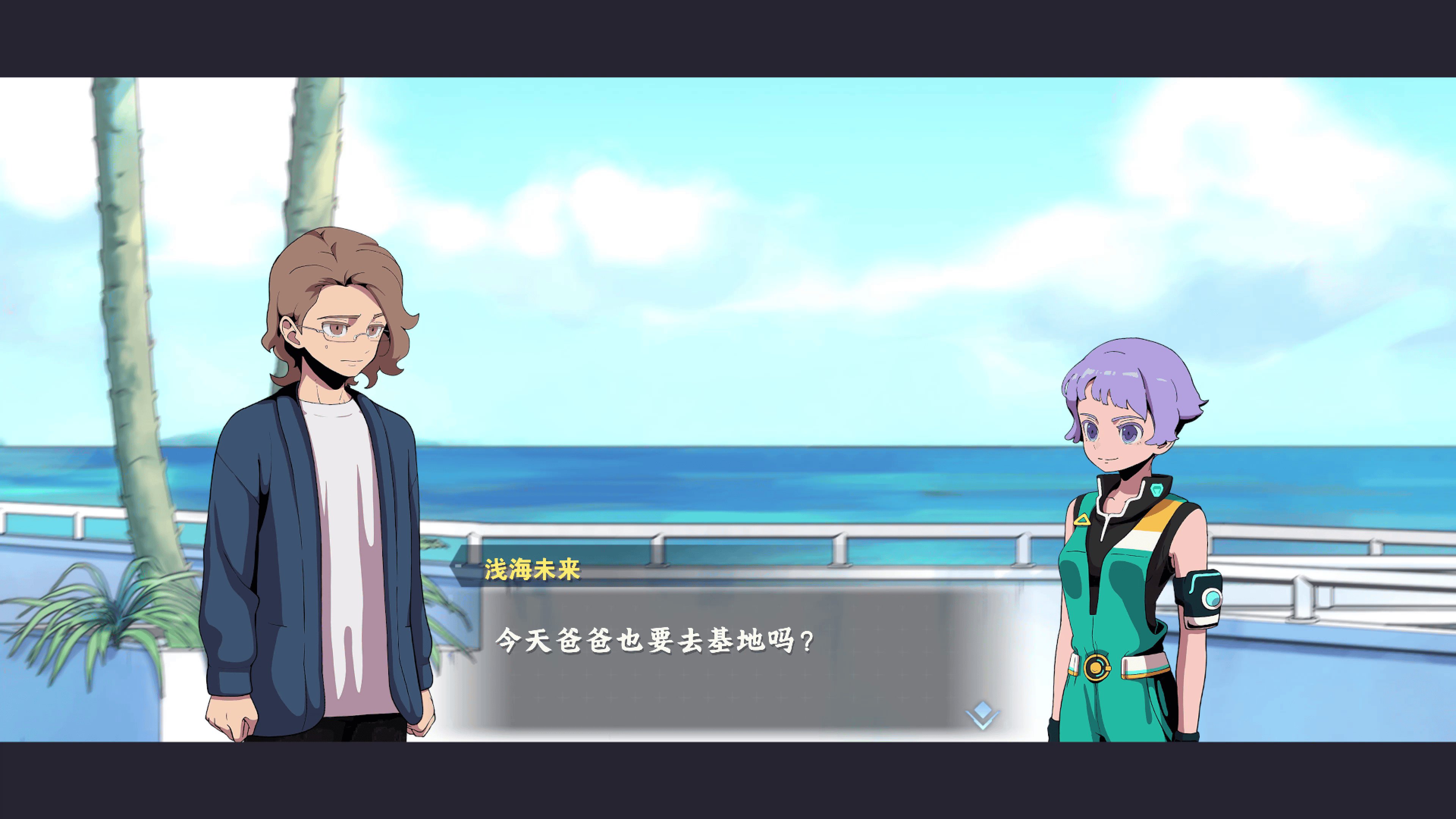 百万吨级武藏wwired今日3月28日四ps5ps4版开始预购