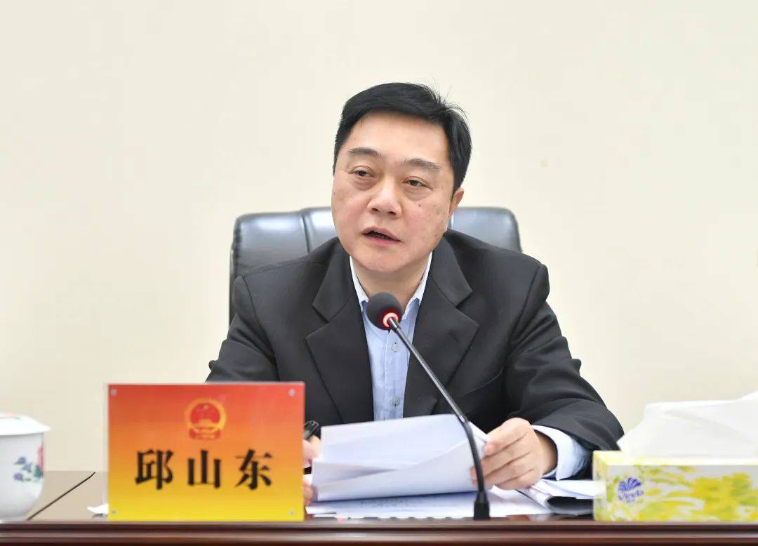 市十八届人大常委会第二十二次会议召开_市人民政府_浏阳_山东