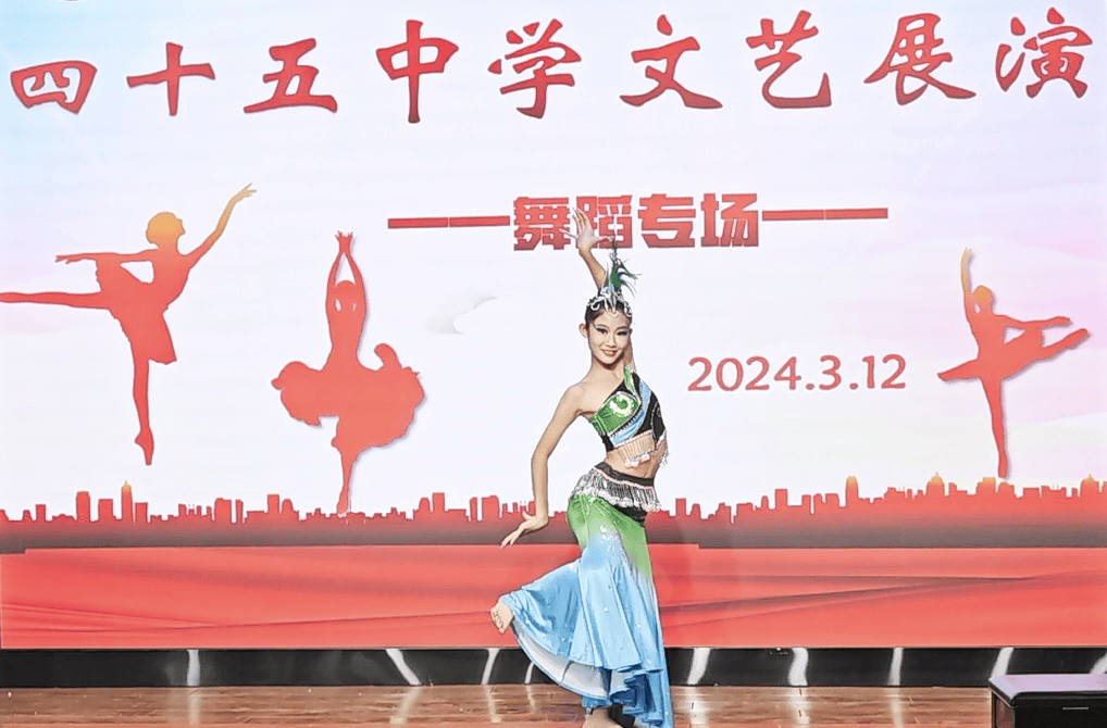 强国复兴有我 | 2024年天津市第四十五中学文艺展演活动精彩纷呈
