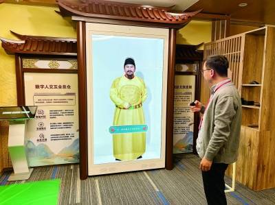 南京日报/紫金山新闻记者 夏思宇 摄□ 南京日报/紫金山新闻记者 夏