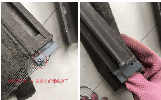 由于使用了多年,家里的塑钢窗开关不畅,密封条已经脱落,底部凹凸槽里