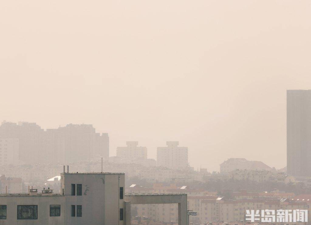 黄岛雾霾图片
