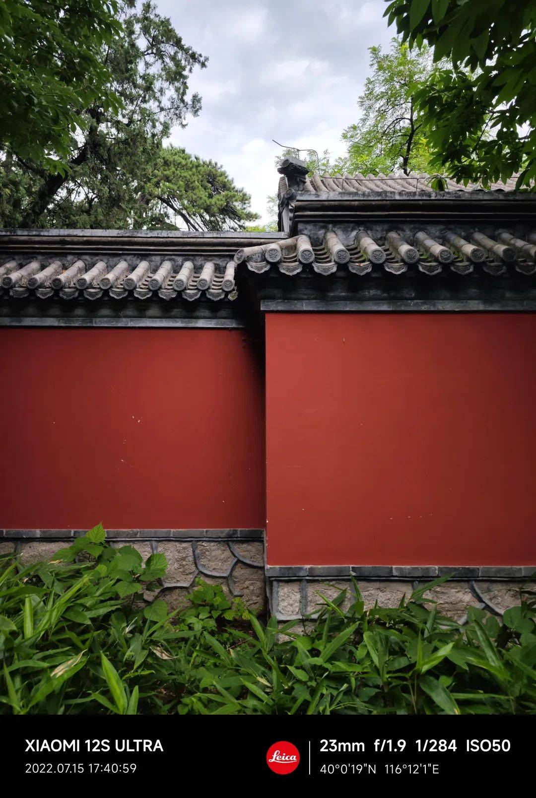 如何让iphone的照片有德味儿