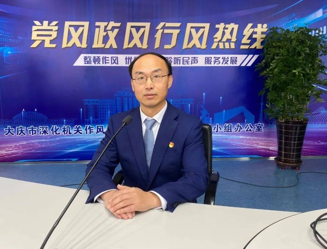 工资卡被管控收不到工资怎么办交通银行大庆分行上线答复