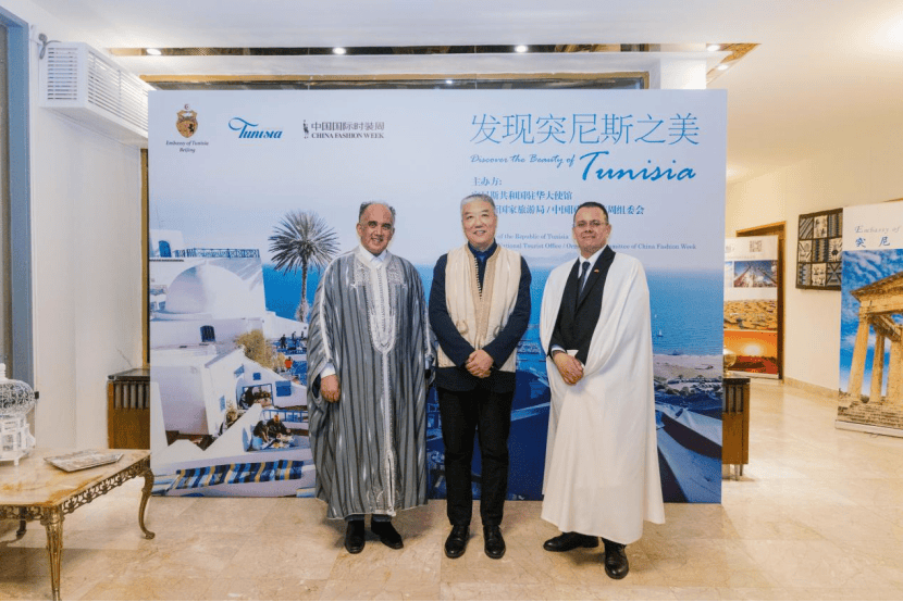 突尼斯共和国驻华大使馆大使adel el arbi先生亲临活动现场,并发表
