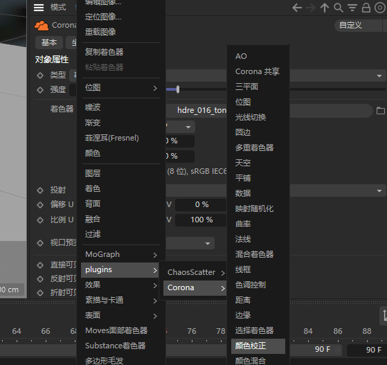 渲一个玩玩~(附模型领取)_搜狐汽车_搜狐网