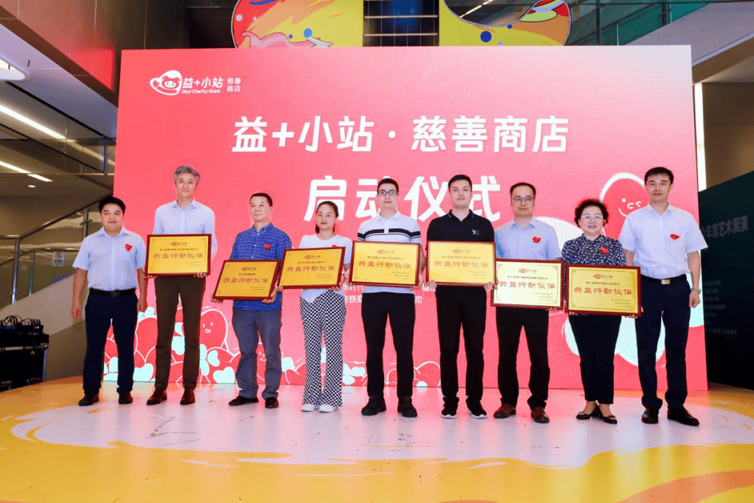 人人参与,精彩活动接连不断2023年12月,来自福田区景莲小学的杨康煜