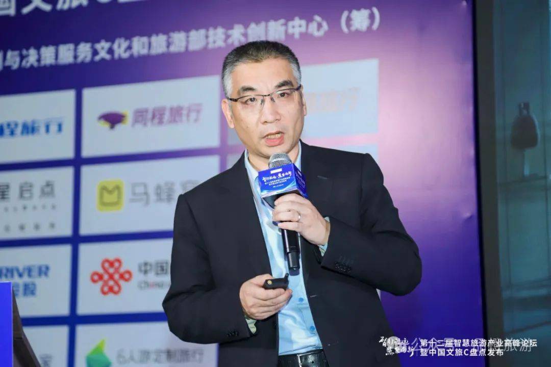 顾伟以航旅融合之名谋文旅高质量新赛道