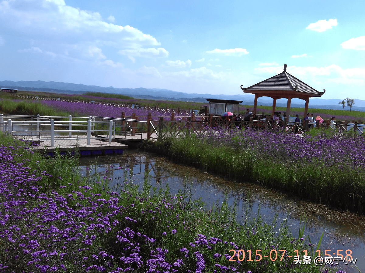 威宁水景公园图片