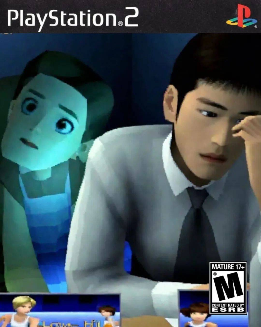 其实这种低保真与早期 playstation 视觉图像在那个年代曾被人们嫌弃