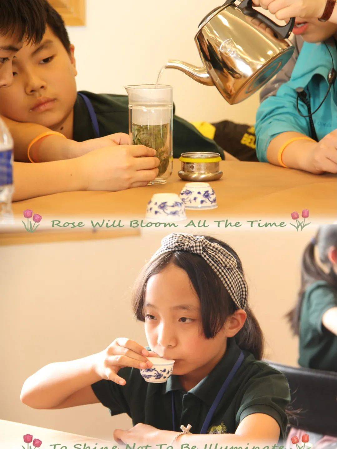 叮您收到一份中徽博春天的邀约请速查收