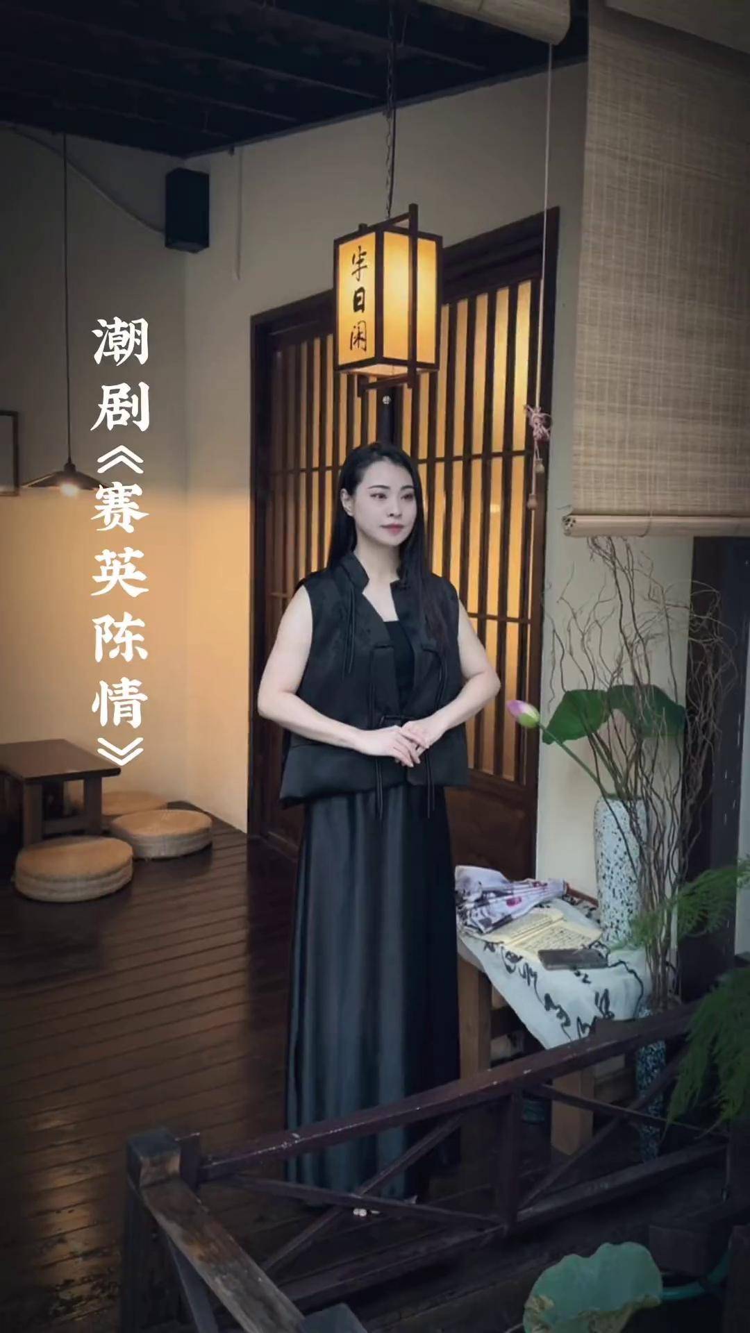青年戏曲传播者 潮汕文化 潮剧赵少卿 弘扬潮汕文化 各位朋友们,百花