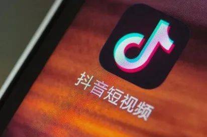 爱刷抖音的人注意该类诈骗全国频发