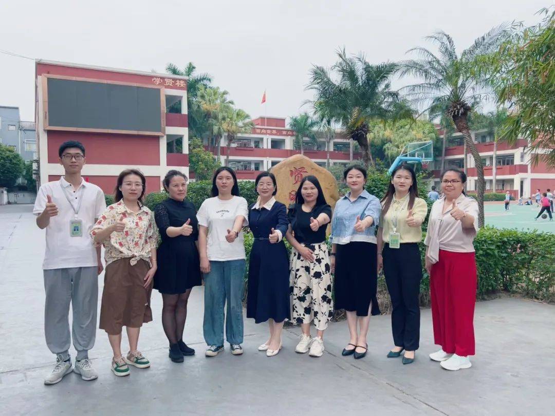 集团开贤传经送宝促发展协同教研共成长竹溪中学与开贤学校初中英语科
