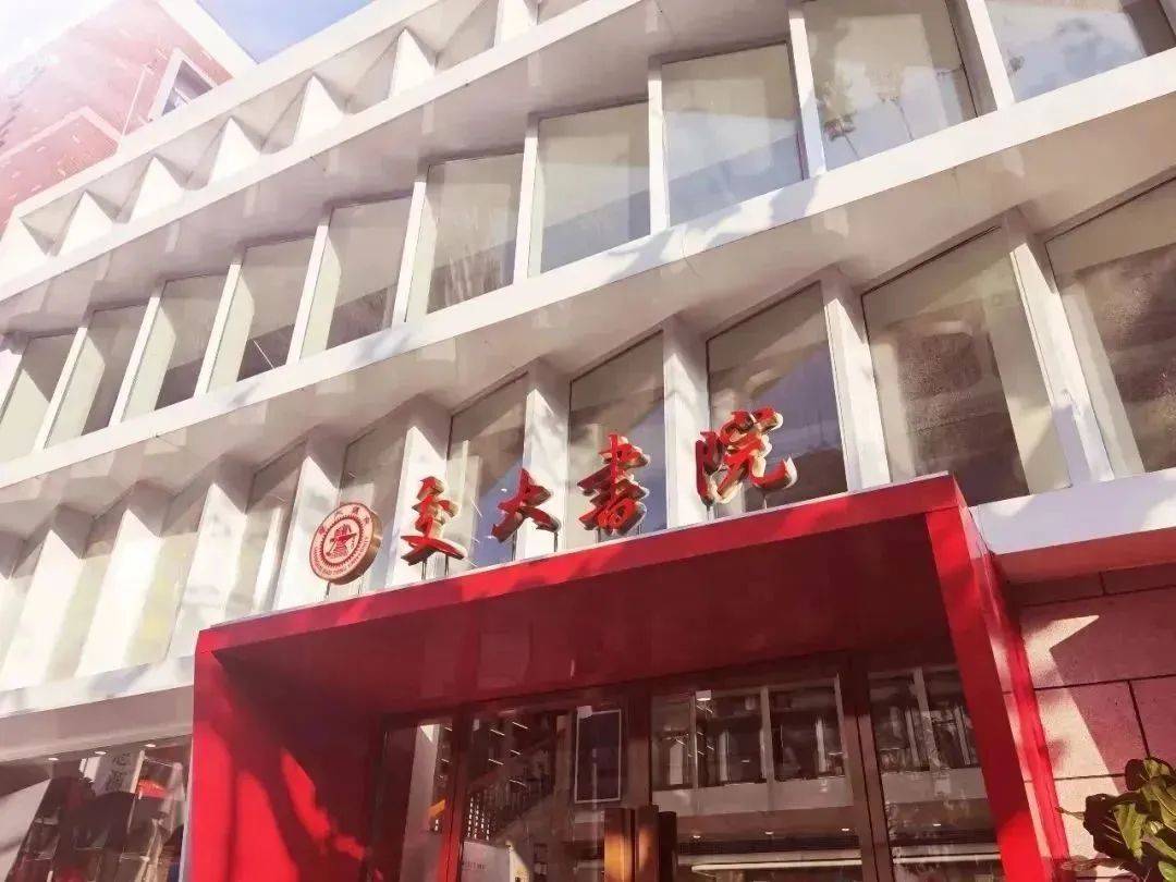 活动丨亲子读书会查理和巧克力工厂报名啦