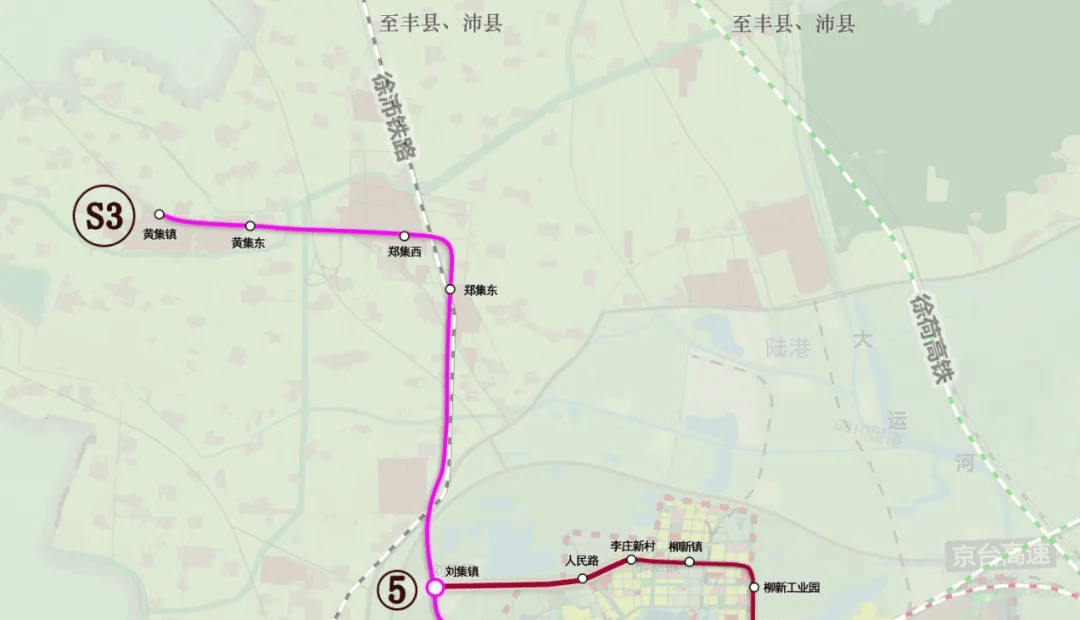 徐州地铁s3号线受益图片