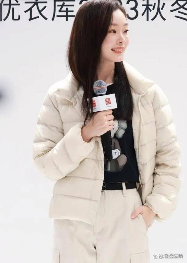 宋轶吐槽媒体谈访一个有信念者所开发出的力量大于个只有兴趣者