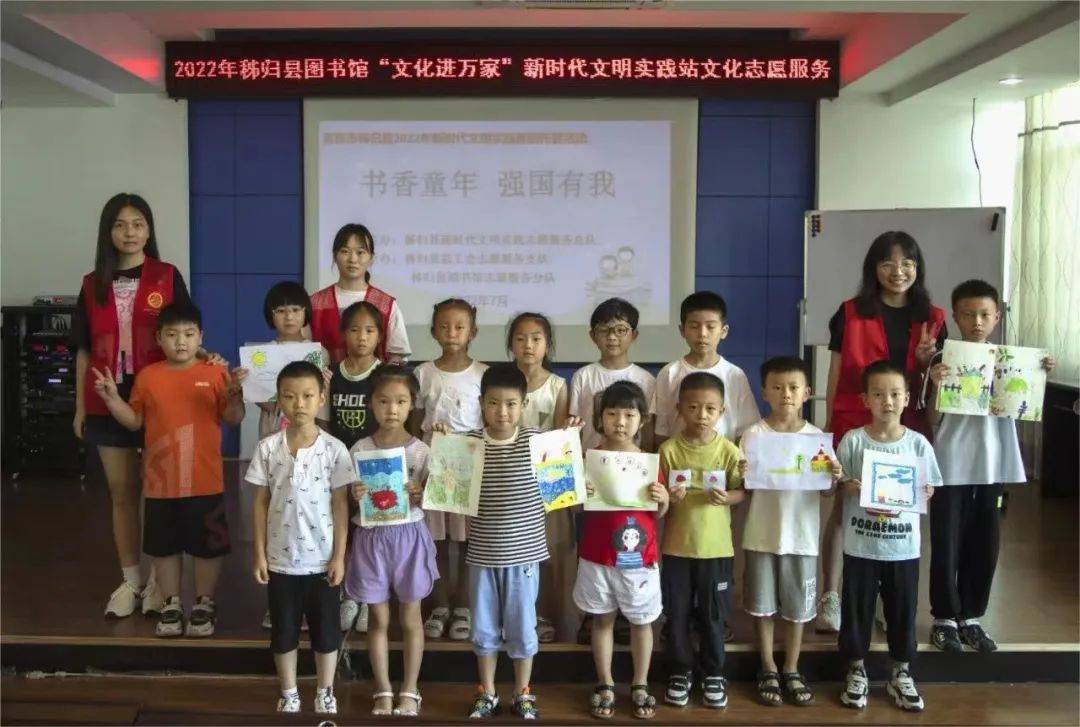 秭归把这项服务做到了老百姓的心坎儿上