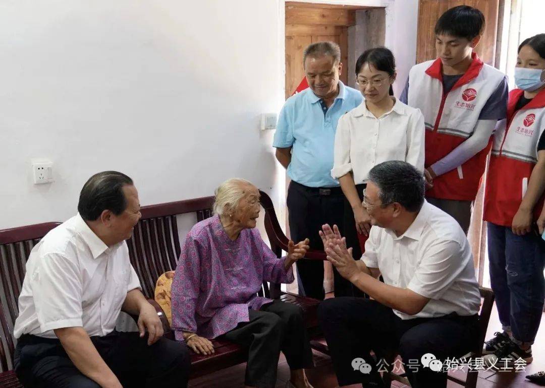 2023年度始兴县优秀志愿服务项目展示