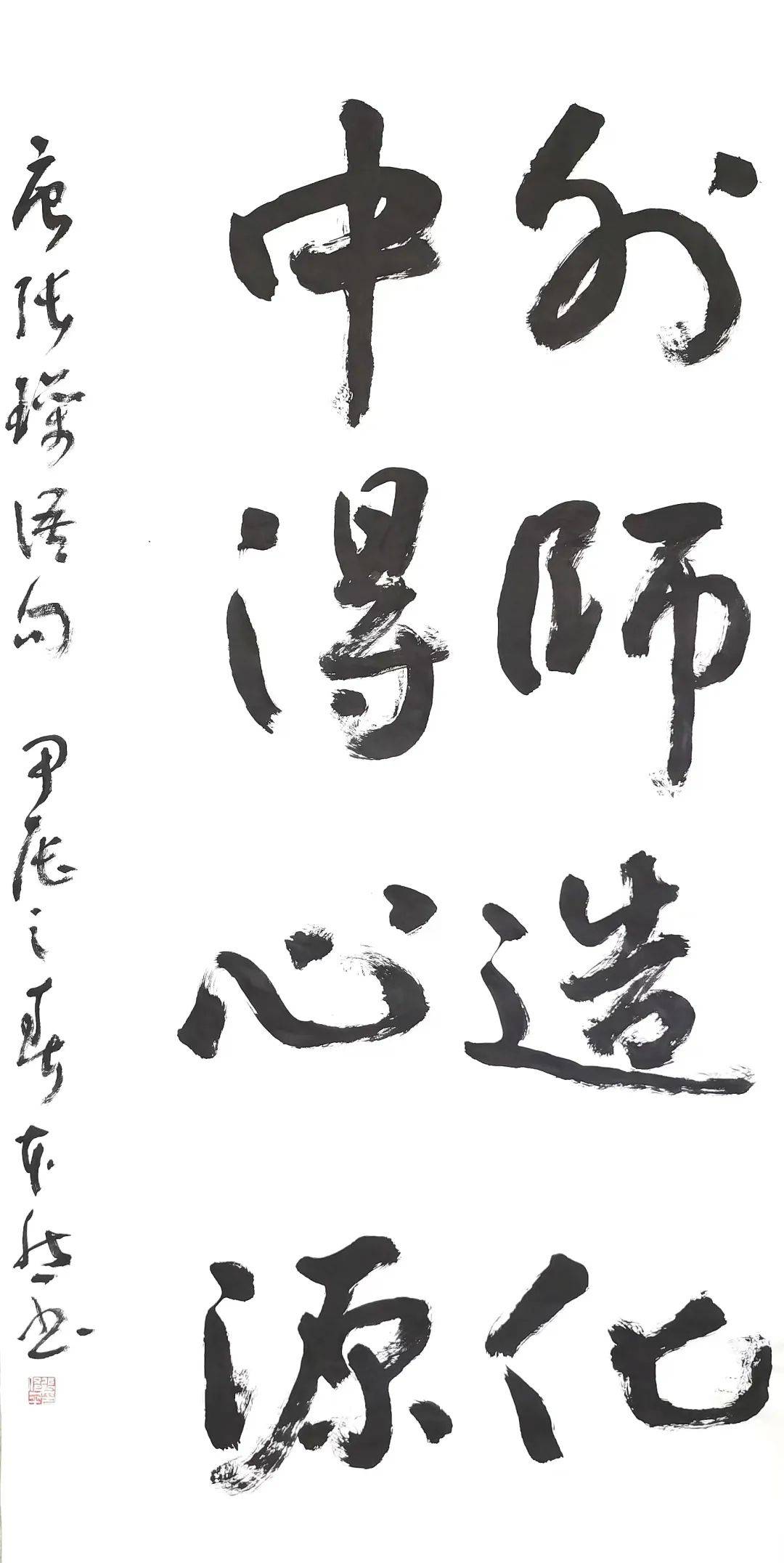 展览开幕中得心源张俊平书画作品展正式亮相壹佰美术馆