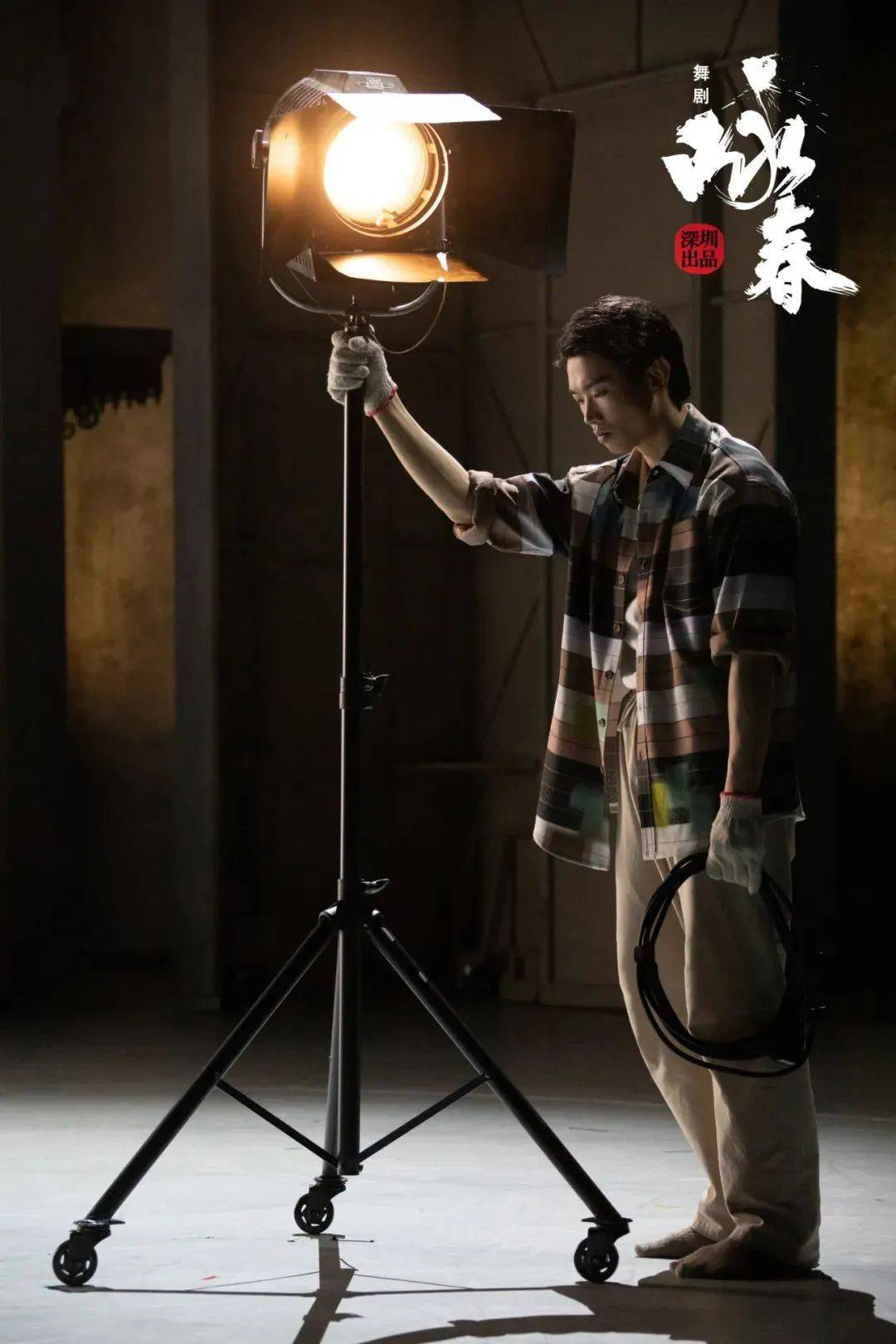 华流即顶流爆款舞剧出圈密码大揭秘