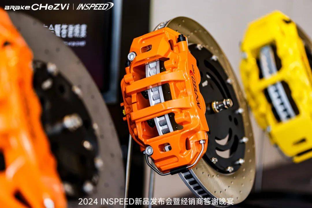 Inspeed INSPEED 」新品发布!GT SHOW等你来:C3-22 | 酷乐汽车_搜狐汽车_搜狐网