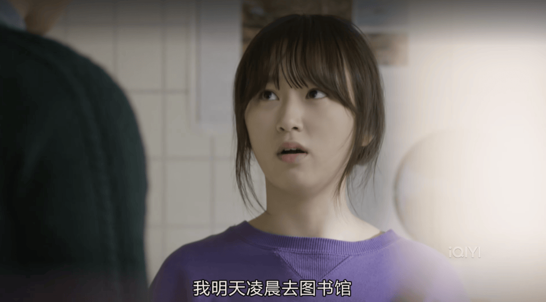 为请回答1988爆哭的第9年祝愿每个德善都能活成宝拉