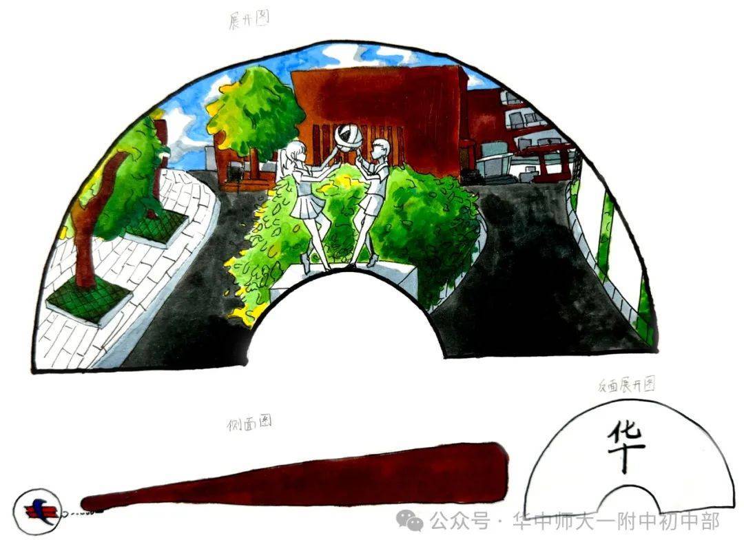 投票啦30幅校园美术设计文创作品向你发来心动的信号
