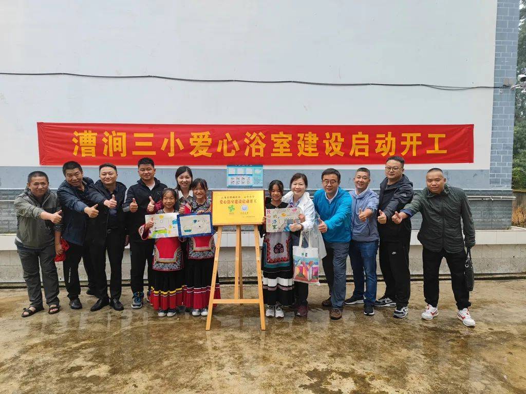 十年帮扶山海情 同舟共济谱新篇_云龙县_发展_合作