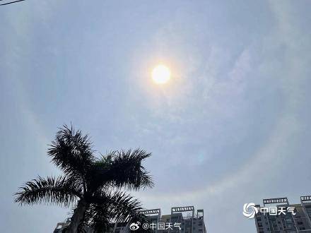 广西南宁现日晕景观 太阳如戴光环_黄丽娜_天气_刘英轶
