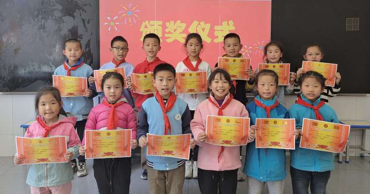 灞桥区赵庄小学二年级数学学科实践活动